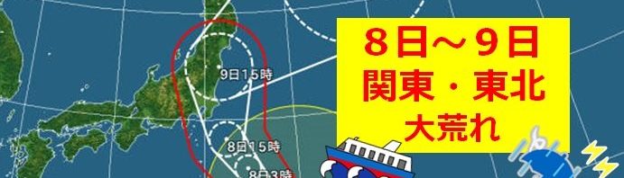 ヨガスタジオオージャス